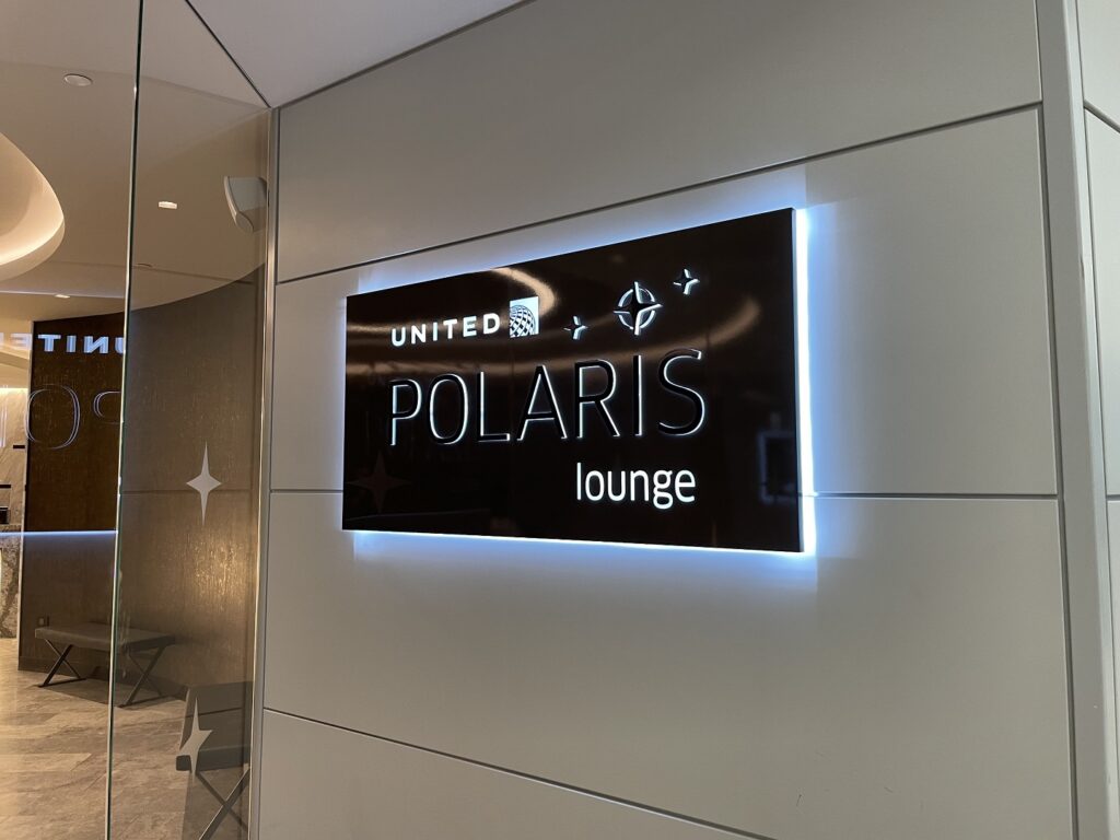 Sign for United Polaris Lounge